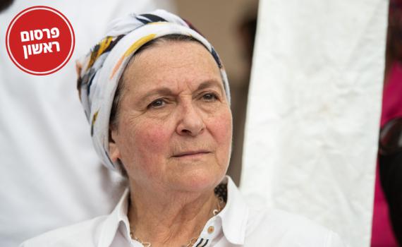 דניאלה וייס: "למדתי את הנושא; אין לזה אח ורע"