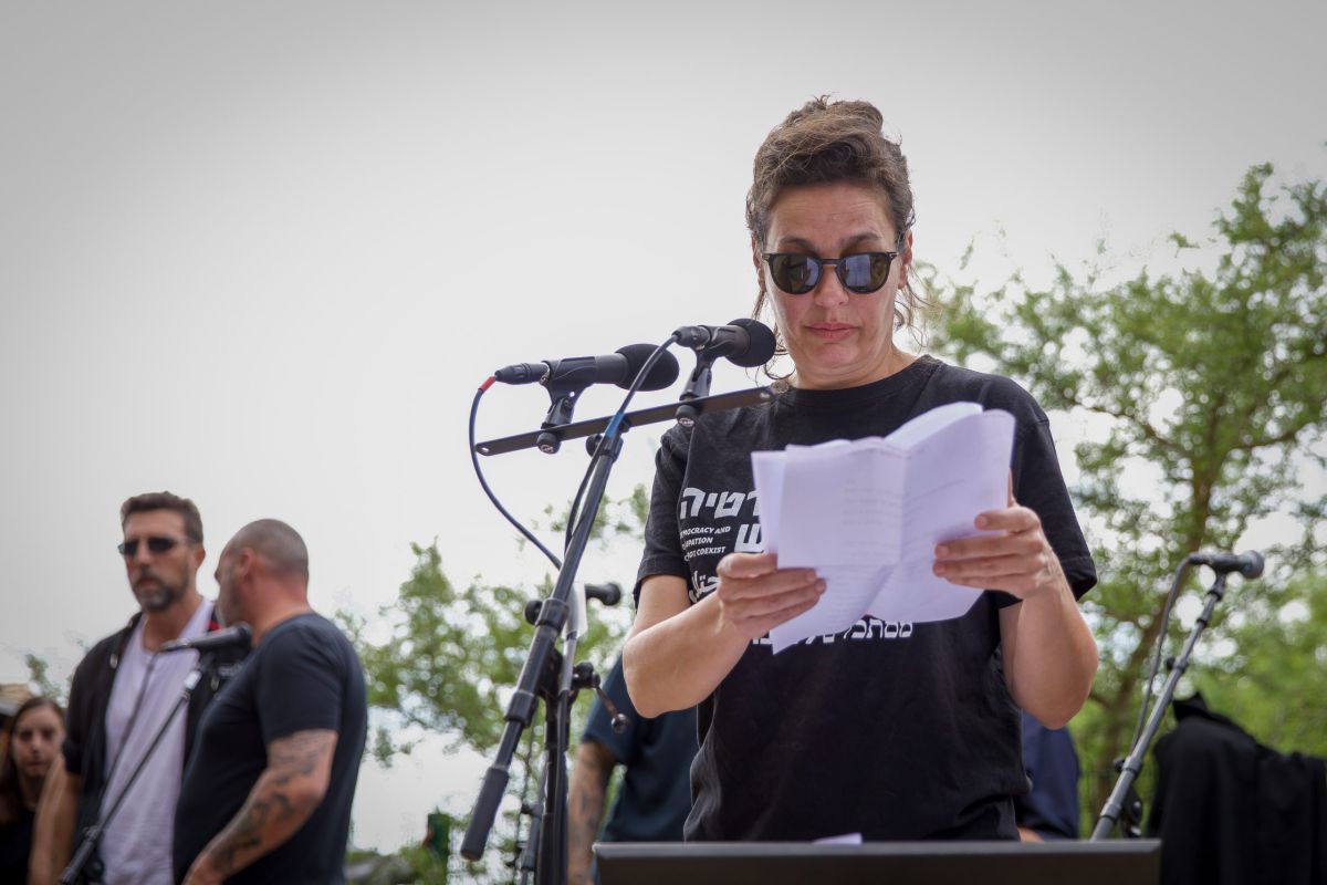 בתו של יהונתן גפן תרמה את תכולת ביתו לפלסטינים