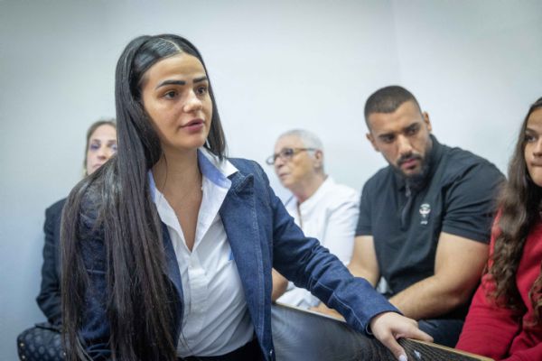 אחרי שהורשעה: זה העונש שנגזר על אוריאן בן כליפא