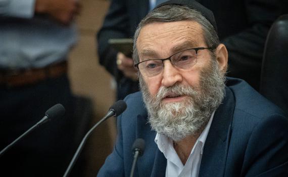 גפני על ההתנצלות בפרשת אנג'ל: "טוב מאוחר מכלום"