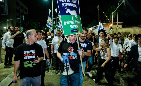 אושר בוועדת השרים: הסתה נגד חרדים – עבירה פלילית