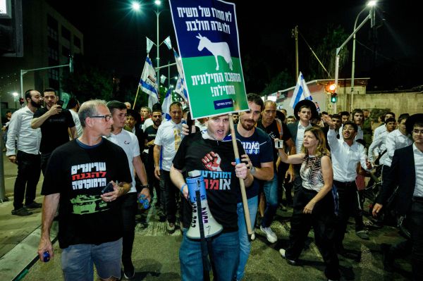 אושר בוועדת השרים: הסתה נגד חרדים – עבירה פלילית