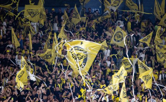 הנקמה הקשה של אוהדי בית"ר בהתאחדות לכדורגל