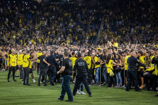 לצד בית"ר: ההתאחדות ערערה על החלטת בית הדין