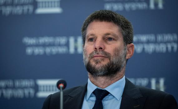 "למדתי לקח": סמוטריץ' מתייחס למבוכת האנגלית