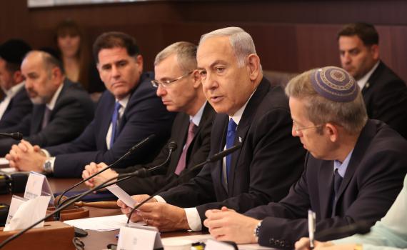 הממשלה תאשר חוק שיגביר את הדרת המזרחיים