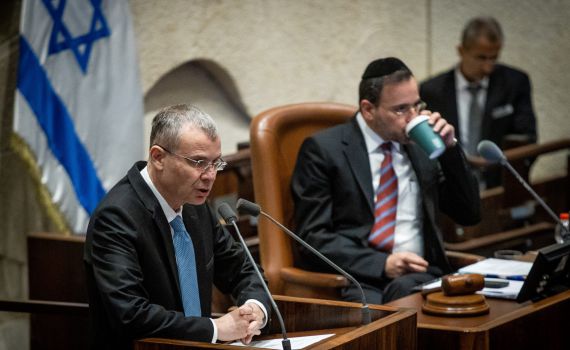 יריב לוין: "אני נחוש מתמיד להעביר את הרפורמה"