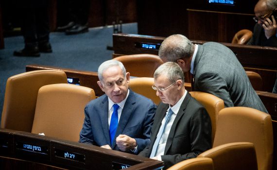 נתניהו דן עם לוין ואמסלם על המשך קידום הרפורמה