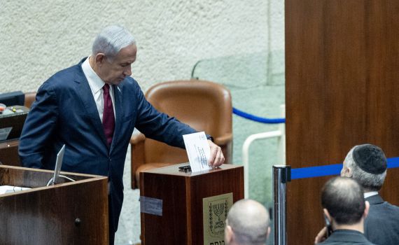 היום: ההצבעה לנציג הכנסת השני בוועדה למינוי שופטים