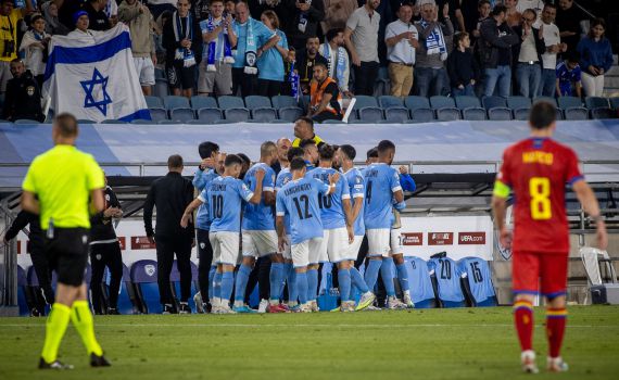 חצי הגמר: הנבחרת הצעירה תמשיך במסע הקסם?