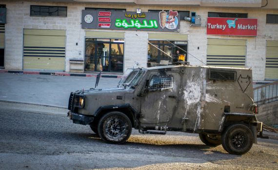צעיר ישראלי אותר בכניסה לג'לזון, והועבר לחקירה בישראל
