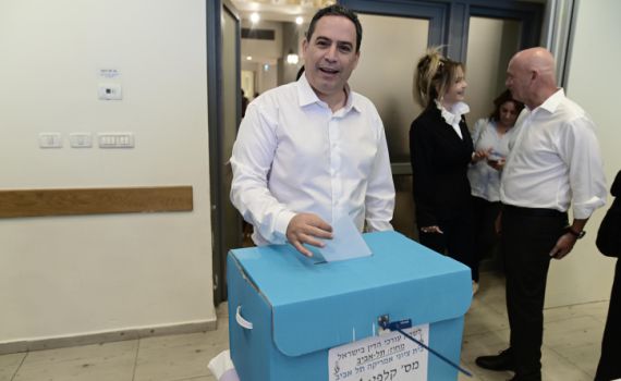 רשמית: ניצחון סוחף לבכר בבחירות ללשכת עורכי הדין