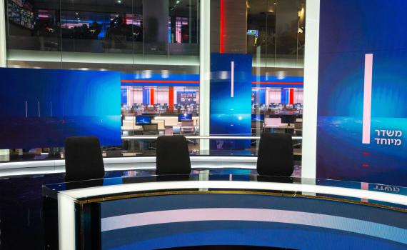 הכתב הסרוג תוקף: "לועגים ליהדותו של אדם"