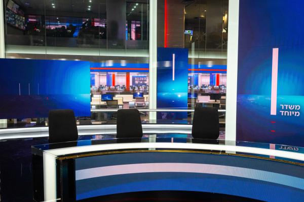 הכתב הסרוג תוקף: "לועגים ליהדותו של אדם"