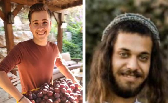 הלווייתו של הראל מסעוד הי"ד תחל בשעה 23:15