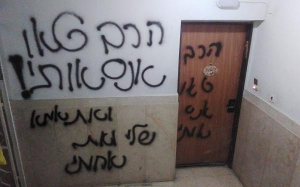 המשטרה חוקרת: כך נראית הכניסה לביתו של הרב טאו