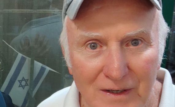 הסתיימו החיפושים אחרי הנעדר בסיכון שעקבותיו נעלמו