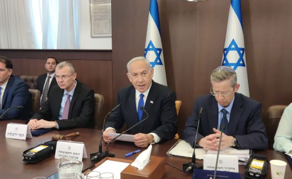 נתניהו: "מצפים ממצרים לחקירה משותפת ויסודית"