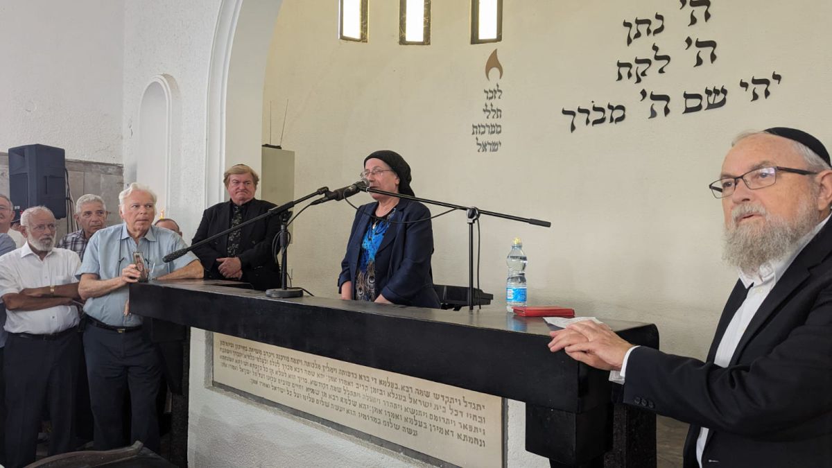 השרה סטרוק נפרדת: " תרם לעולם התרבות היהודית"