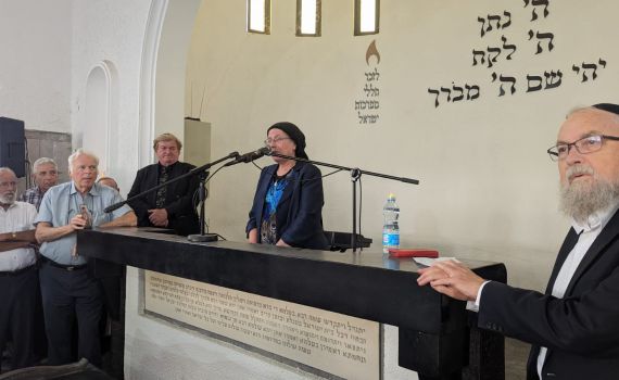 השרה סטרוק נפרדת: " תרם לעולם התרבות היהודית"