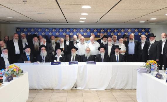 "למה אין נשים בוועדה?" | התשובה המוזרה של הרב איתן אייזמן