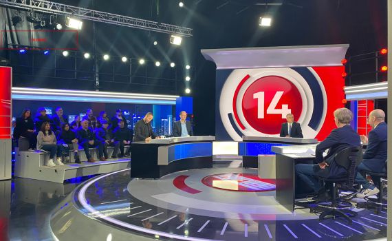 ערוץ 14 דורש תשובות מעיריית ירושלים: "נדהמנו"