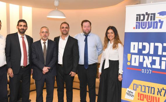 עורכי הדין החרדים מתאגדים נגד עמית בכר