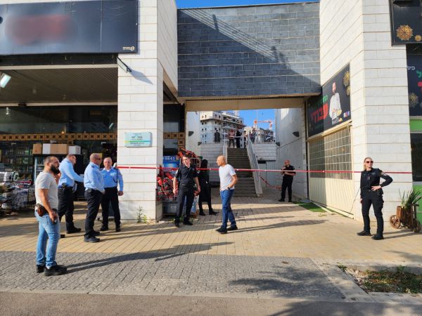 חריש: אישה נמצאה ללא רוח חיים בחדר אשפה