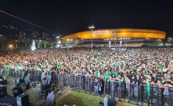 חברת האבטחה מהחגיגות בחיפה זומנה לשימוע