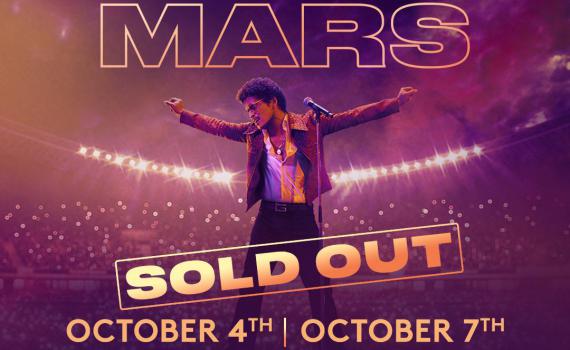 טירוף: סולד אאוט להופעה השנייה של ברונו מארס