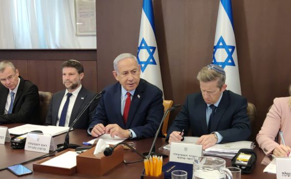 נתניהו על הרפורמה: 'נתחיל לקדם צעדים מעשיים'