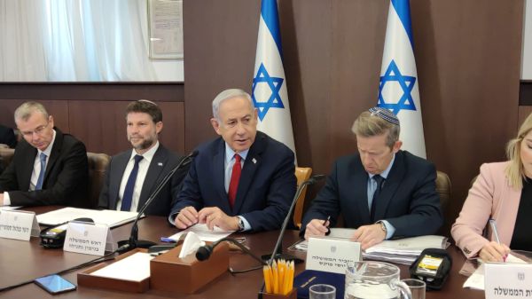 נתניהו על הרפורמה: 'נתחיל לקדם צעדים מעשיים'