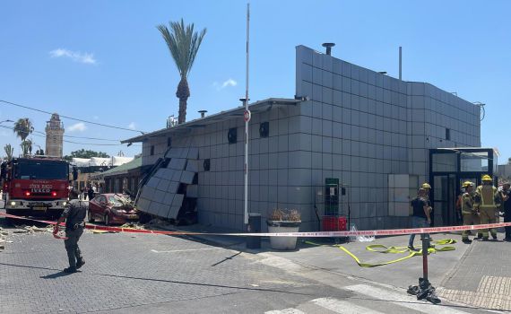 אשקלון: גבר בן 50 נהרג בפיצוץ במאפייה