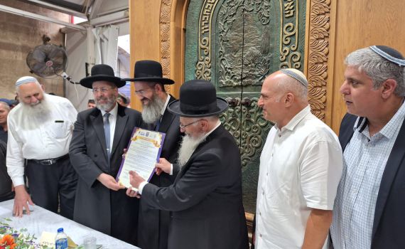 בטקס מרגש | הרב הסרוג מונה לרב היישוב. צפו