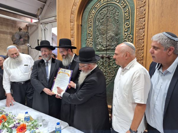 בטקס מרגש | הרב הסרוג מונה לרב היישוב. צפו