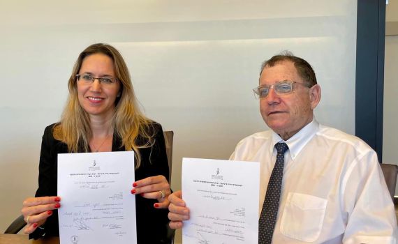 רשימת יוזמה ציונית משפטית הודיעה:'נתמוך בה'