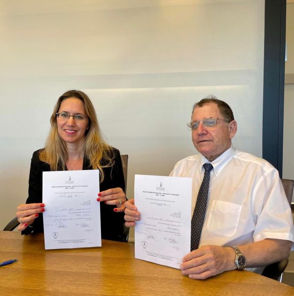 רשימת יוזמה ציונית משפטית הודיעה:'נתמוך בה'