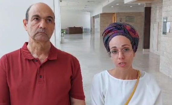 הצדק נעשה: הורשע מחבל שדקר יהודי בשומר החומות