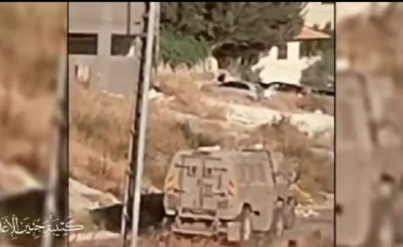 הגא"פ פרסם תיעוד מהמארב לצה"ל בג'נין