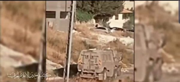 הגא"פ פרסם תיעוד מהמארב לצה"ל בג'נין