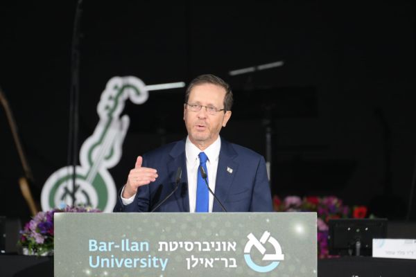 הנשיא הרצוג סופד: "ערב קשה למדינת ישראל"