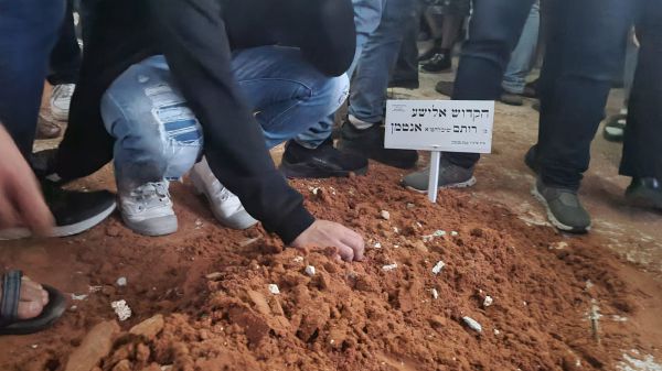 אלפים ליוו למנוחות את אלישע: "מאור פנים מיוחד"