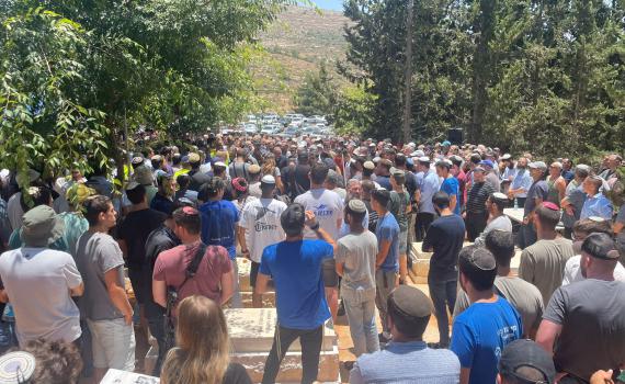 הלוויה רביעית: עופר פיירמן הובא למנוחות