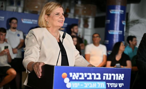 ברביבאי הכריזה: אתמודד לראשות עיריית ת"א