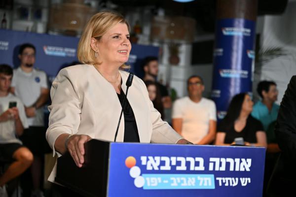 ברביבאי הכריזה: אתמודד לראשות עיריית ת"א