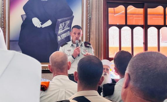 אחרי המהומות: הרמטכ"ל במסר לעדה הדרוזית