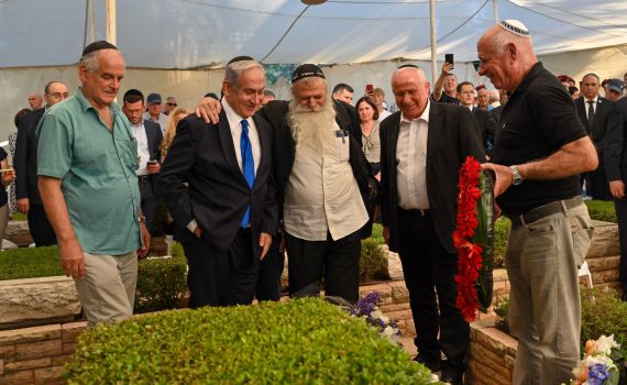 מתייחדים עם האח: 47 שנים לנפילת יוני נתניהו