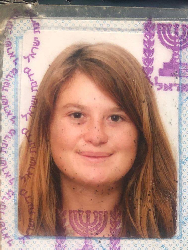 חשש כבד לחייה: חיפושים נרחבים אחר נעדרת בסיכון