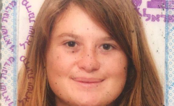 חשש כבד לחייה: חיפושים נרחבים אחר נעדרת בסיכון