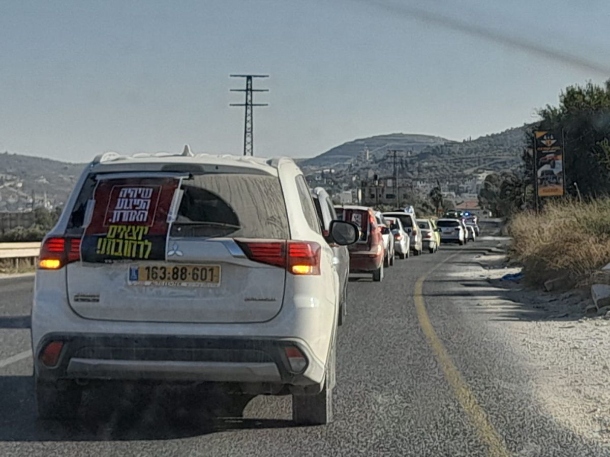 שיירת מחאה בשומרון: "לא נהיה ברווזים במטווח"